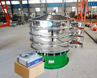 超声波妖精动漫官网主要采用超声波换能器，利用换能器的工作原理能够减少物料的堵网情况，提高筛分产量。