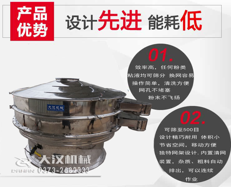 合金粉妖精动漫官网