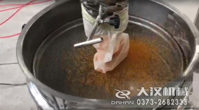 塑料颗粒妖精动漫官网试机