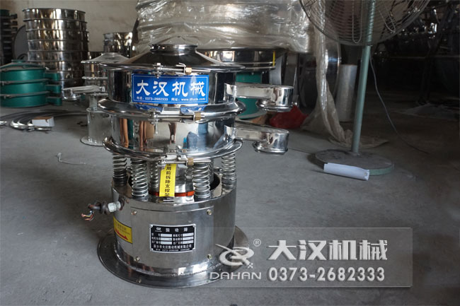 小型单层妖精动漫官网