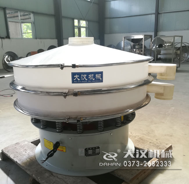1200型塑料妖精动漫官网