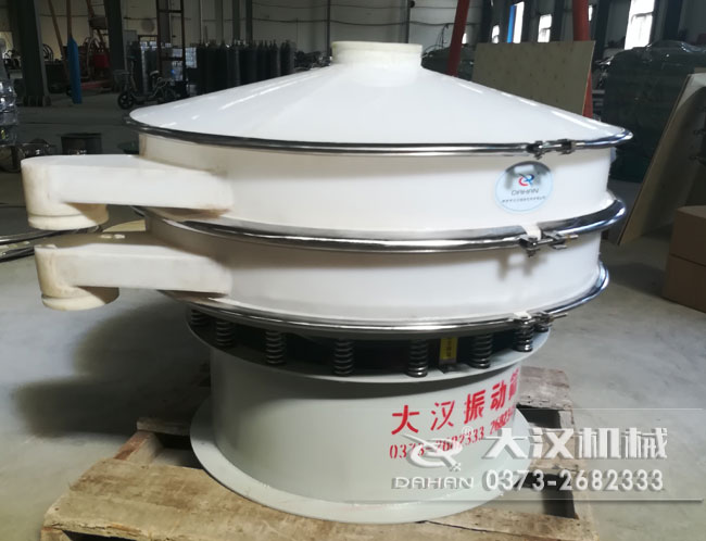 1200mm塑料妖精动漫官网