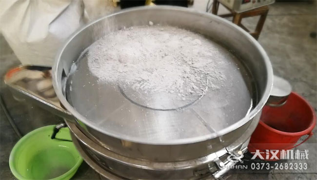 硅石粉超声波妖精动漫官网