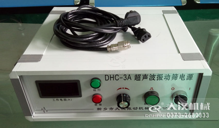 超声波妖精动漫官网电源