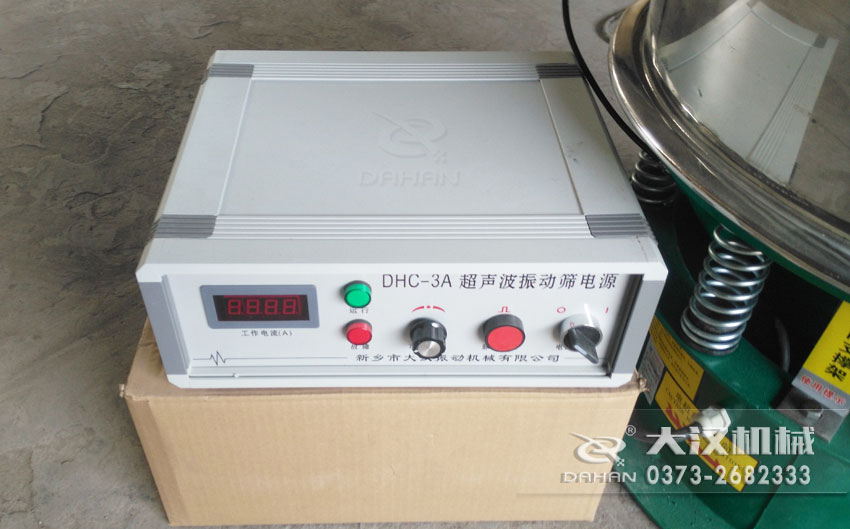 超声波妖精动漫官网电源