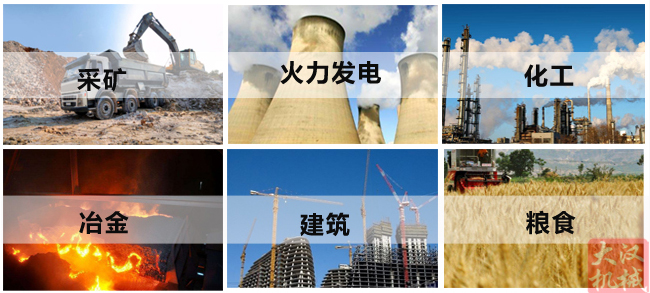 沙子除杂直线妖精动漫官网适用范围