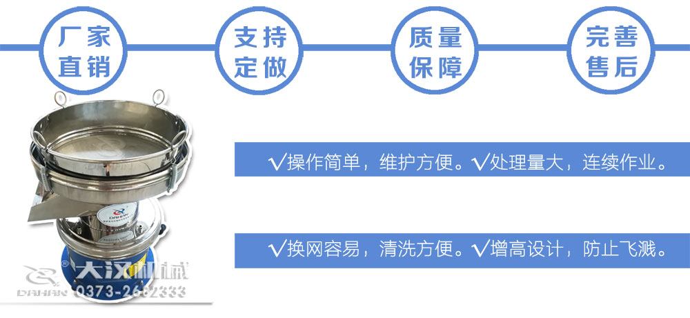 浆液妖精动漫官网特点