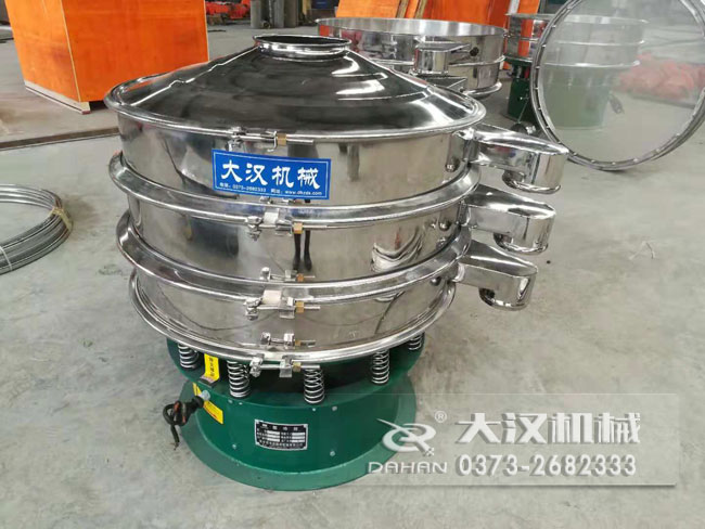 油菜籽分级妖精动漫官网