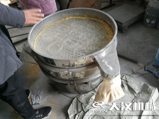 麦芽胚妖精动漫官网试机