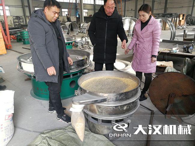 麦芽胚妖精动漫官网试机效果展示