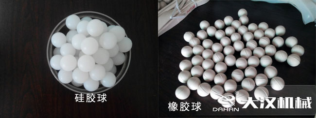 妖精动漫官网弹跳球