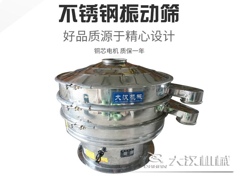 食品妖精动漫官网