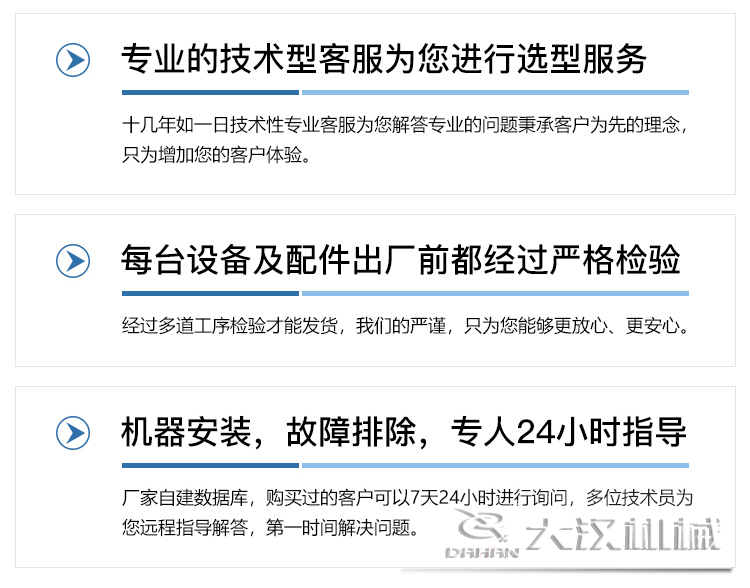 妖精动漫官网厂家妖精视频官方机械