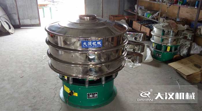 辣椒粉妖精动漫官网