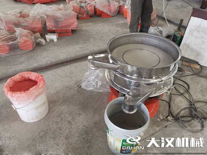 绝缘粉超声波妖精动漫官网