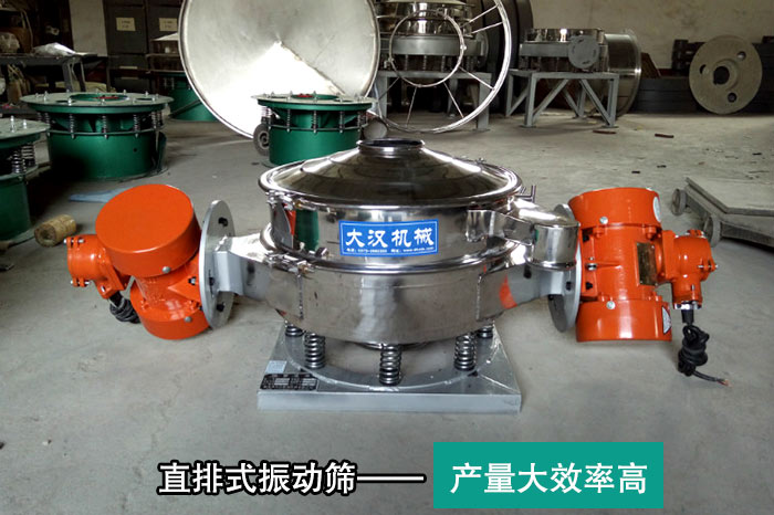 大产量豆浆妖精动漫官网