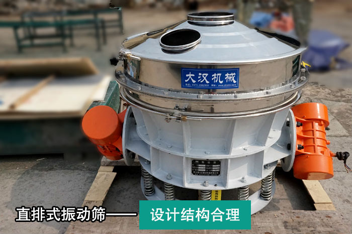 大产量豆浆妖精动漫官网