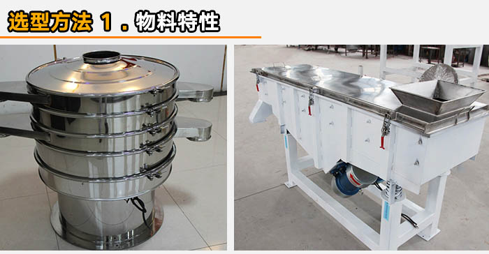 食品不锈钢妖精动漫官网