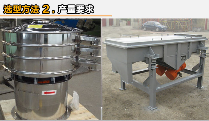 食品不锈钢妖精动漫官网