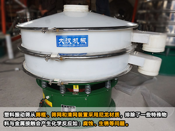 防腐防锈妖精动漫官网