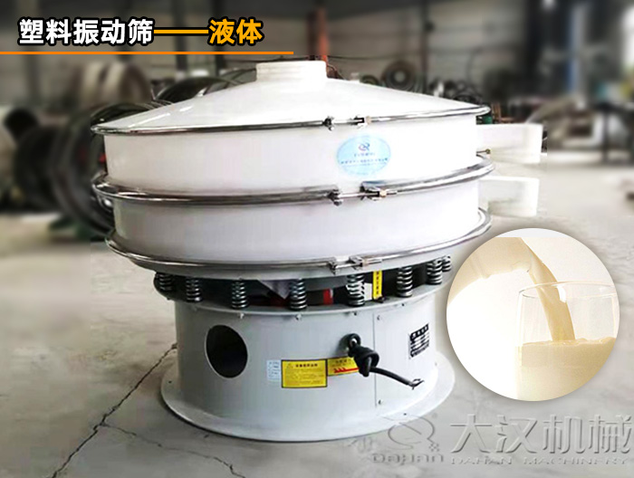 防腐防锈妖精动漫官网