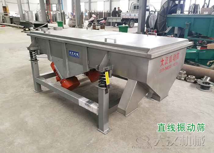 谷康麸皮混合物妖精动漫官网分机