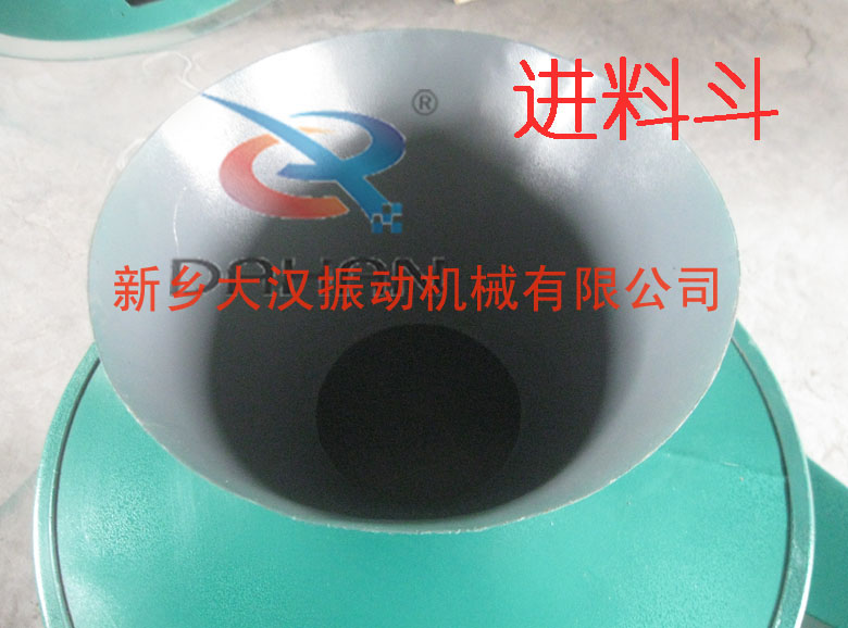 粉末妖精动漫官网