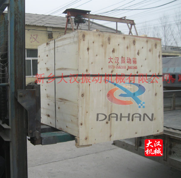 妖精动漫官网分机