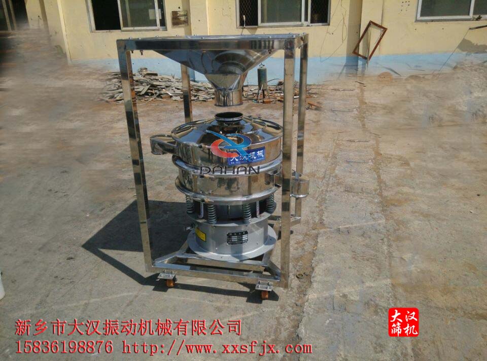 带料仓妖精动漫官网