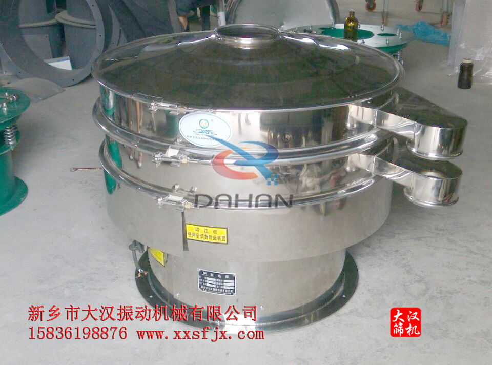 化工粉不锈钢妖精动漫官网