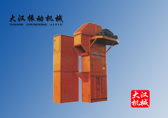 NE系列斗式提升机