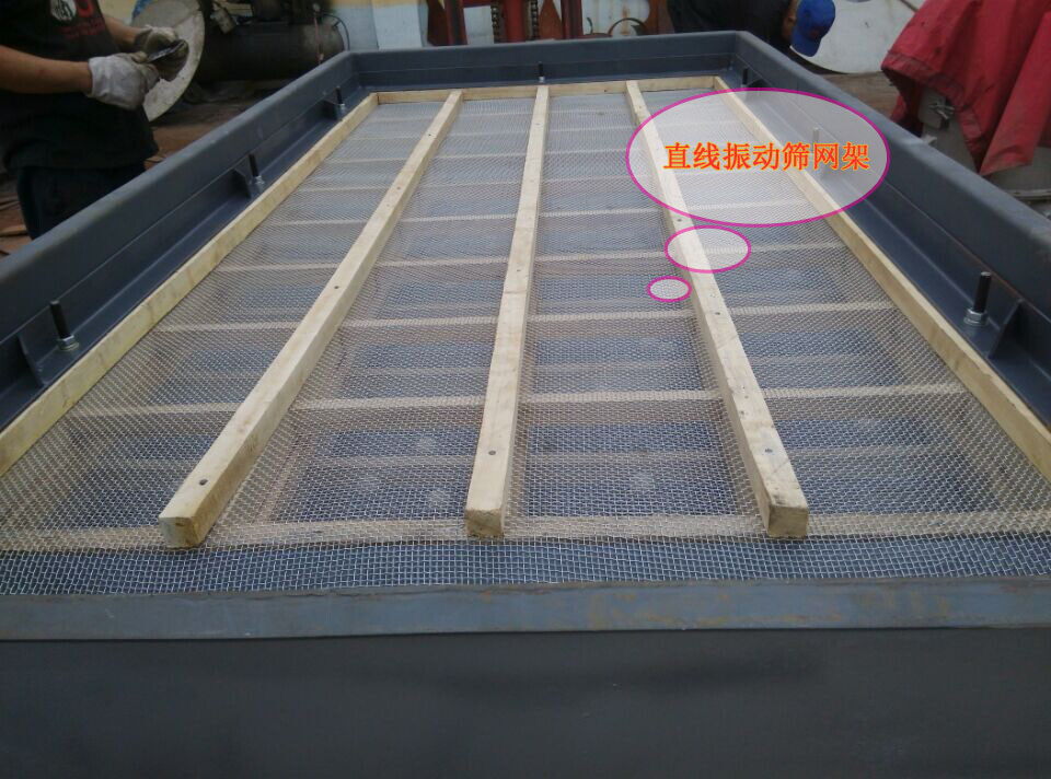 直线妖精动漫官网网架