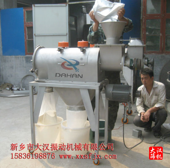 奶粉豆奶粉妖精动漫官网