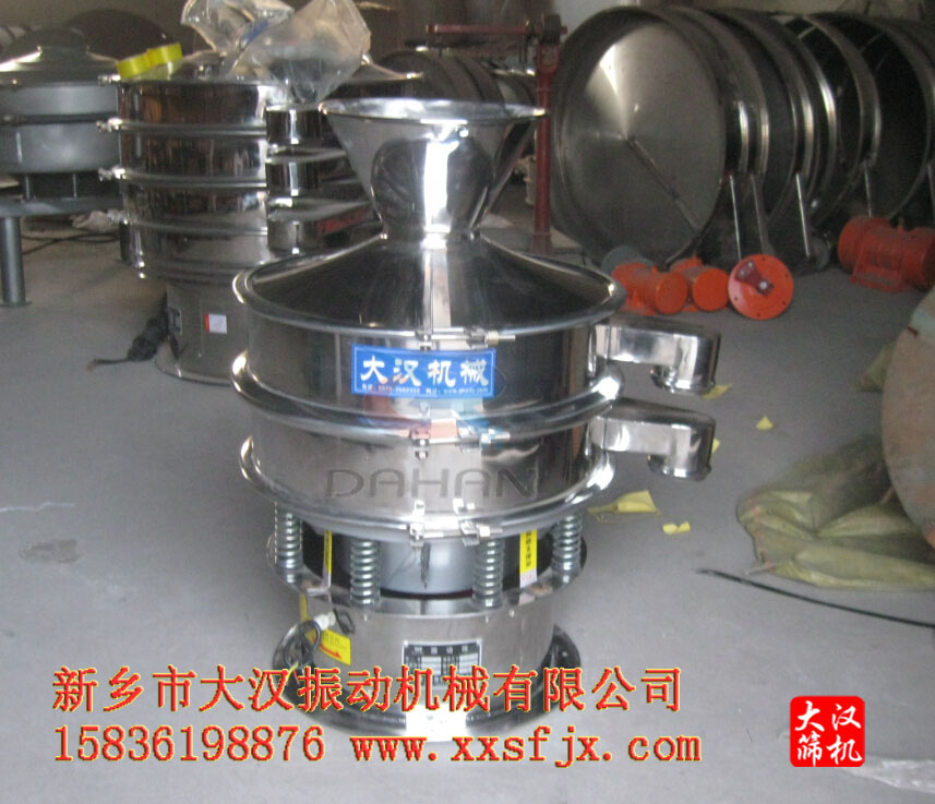 316L料斗妖精动漫官网