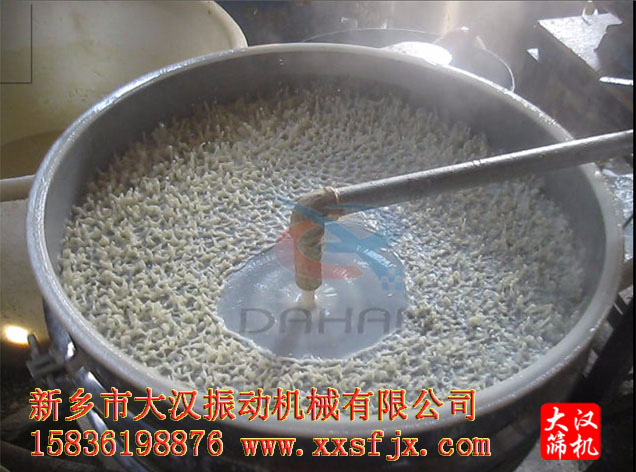 豆浆不锈钢妖精动漫官网分机