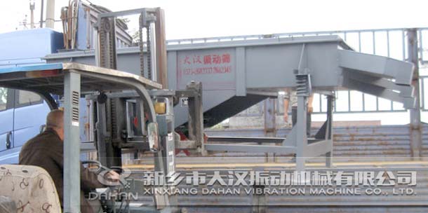 多层直线妖精动漫官网装车现场图展示