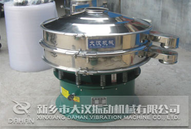 陶瓷粉妖精动漫官网机