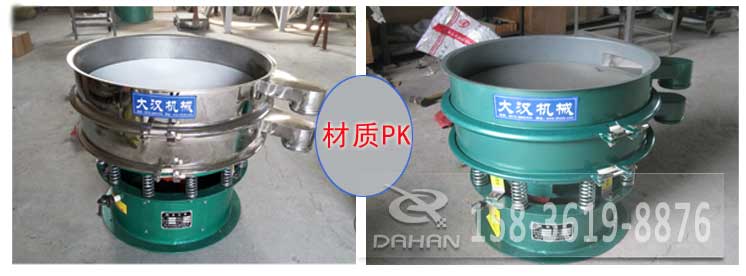超声波妖精动漫官网有碳钢与不锈钢两种材质其，主要区别是不锈钢的经久耐用，价格相对比较高，碳钢使用寿命较短使用行业有一定的限制。