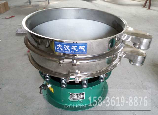石墨粉妖精动漫官网分机