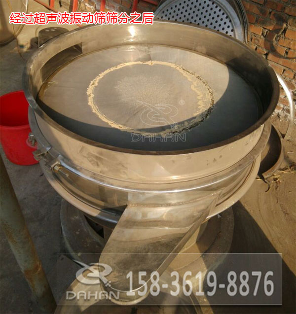 红木粉超声波妖精动漫官网