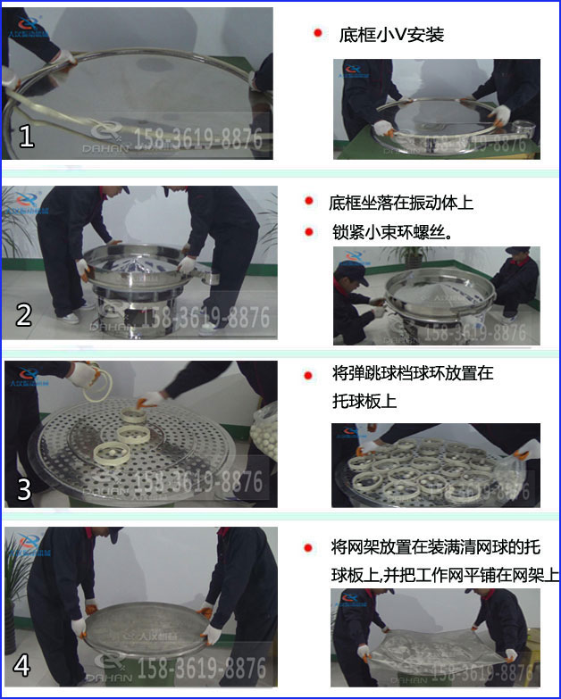 食品妖精动漫官网换网1
