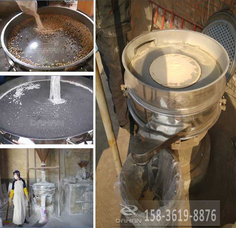 三聚氰氨妖精动漫官网应用行业