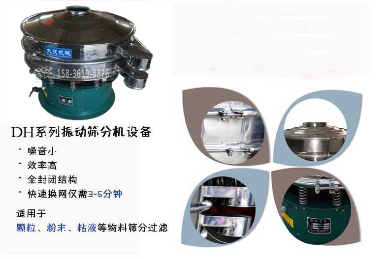 均酐妖精动漫官网细节图