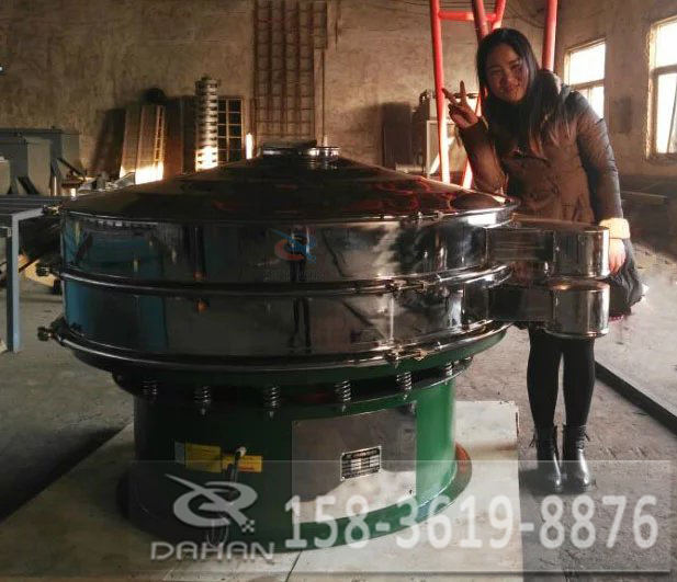 不锈钢妖精动漫官网