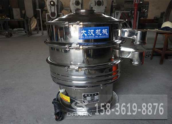 石英砂妖精动漫官网