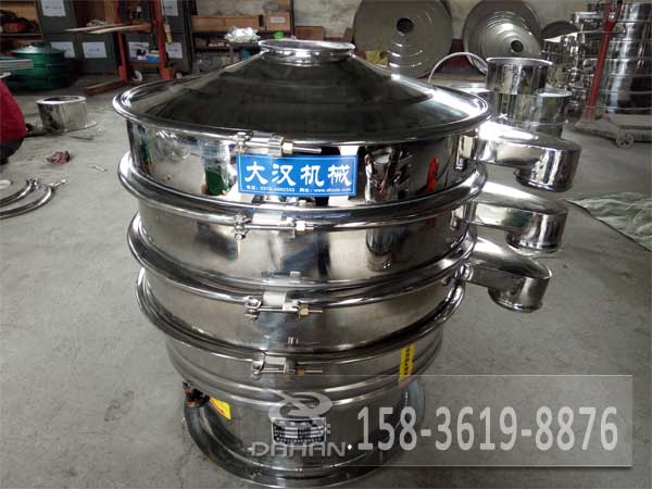 调味料妖精动漫官网