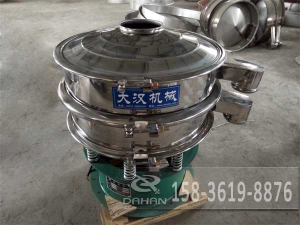 调味料妖精动漫官网