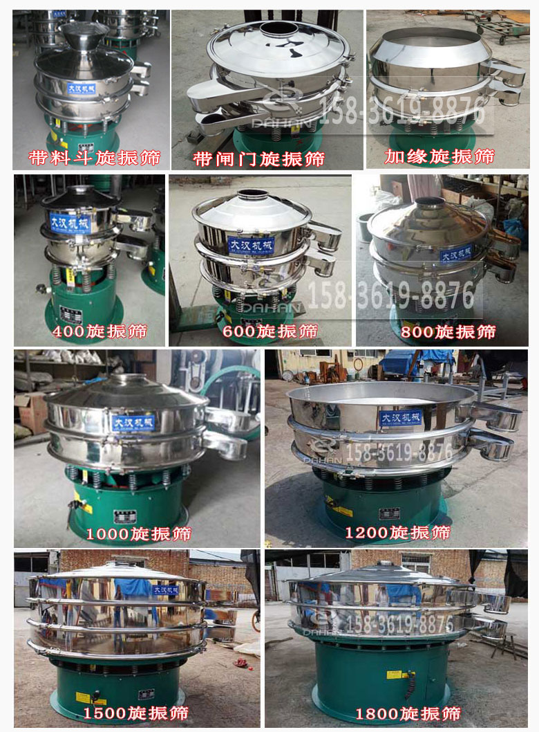 pvc树脂粉妖精动漫官网