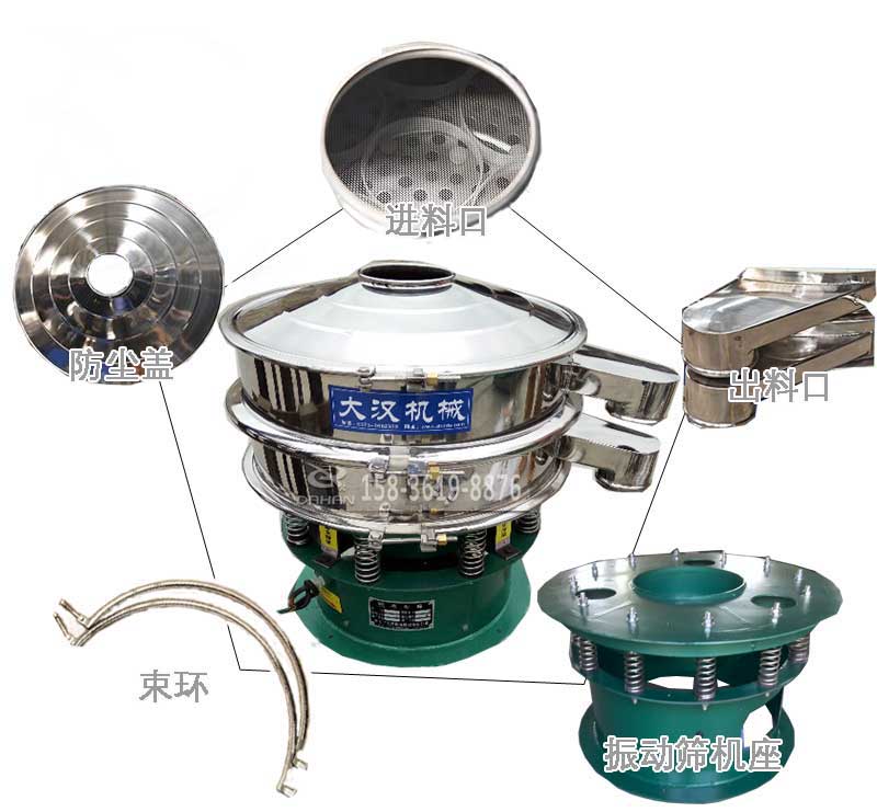 高岭土妖精动漫官网