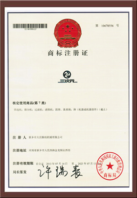 三次元妖精动漫官网研发证